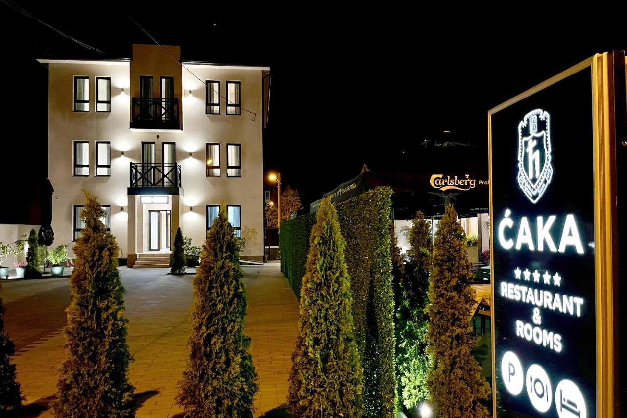 Caka Luxury Rooms & Restaurant Ćuprija 外观 照片